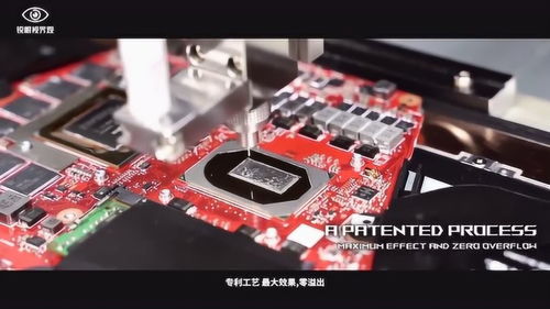 從CPU到GPU 液態(tài)金屬——中國高科技產(chǎn)業(yè)亟待突破的“隱形外衣”