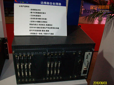 晶彩啟程攜大屏拼接系統(tǒng)亮相2010大屏展 背投拼接與畫(huà)面處理器創(chuàng)新綻放